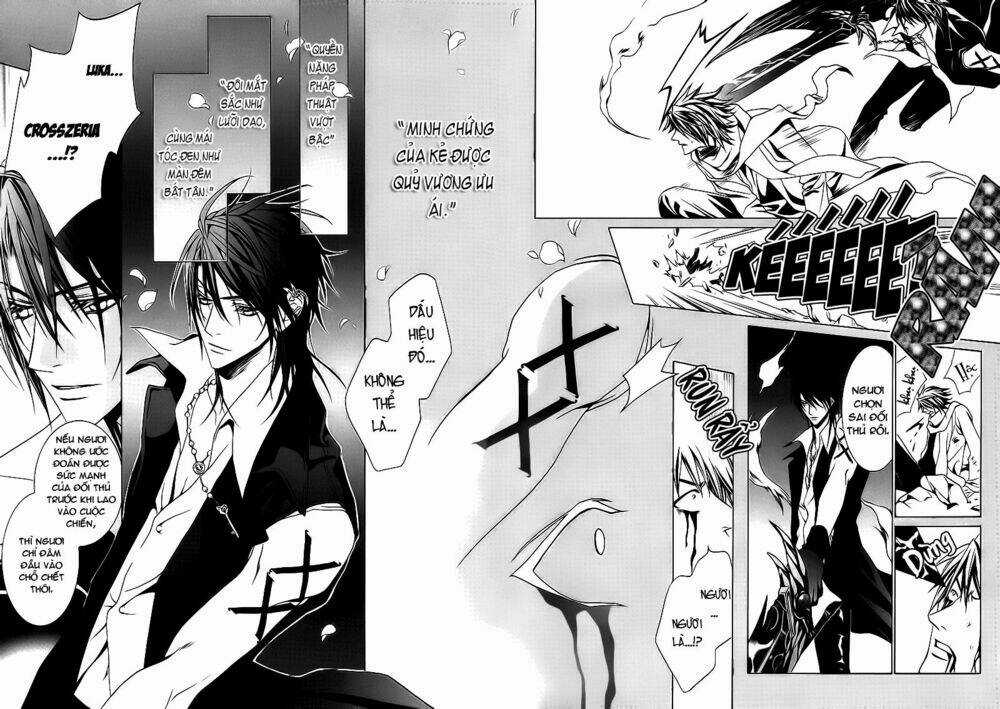 Uragiri Wa Boku No Namae Wo Shitteiru Chapter 10 trang 10