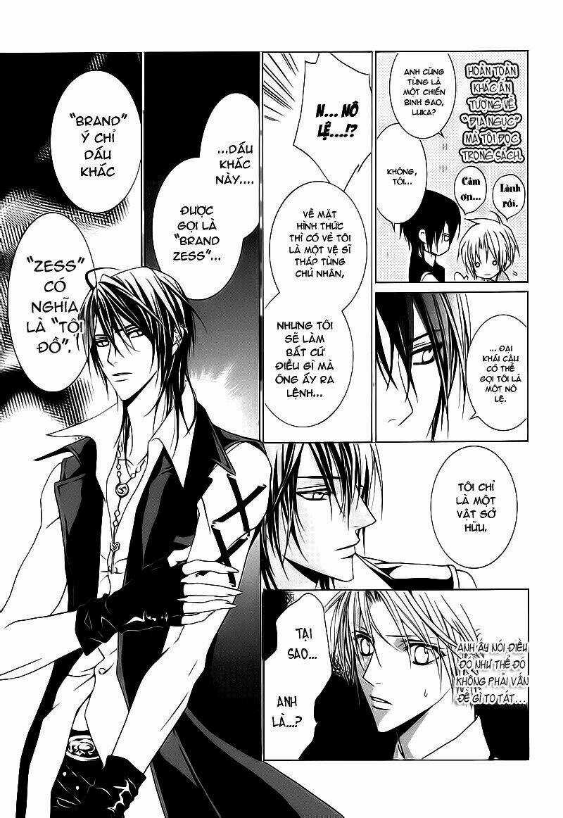 Uragiri Wa Boku No Namae Wo Shitteiru Chapter 10 trang 14