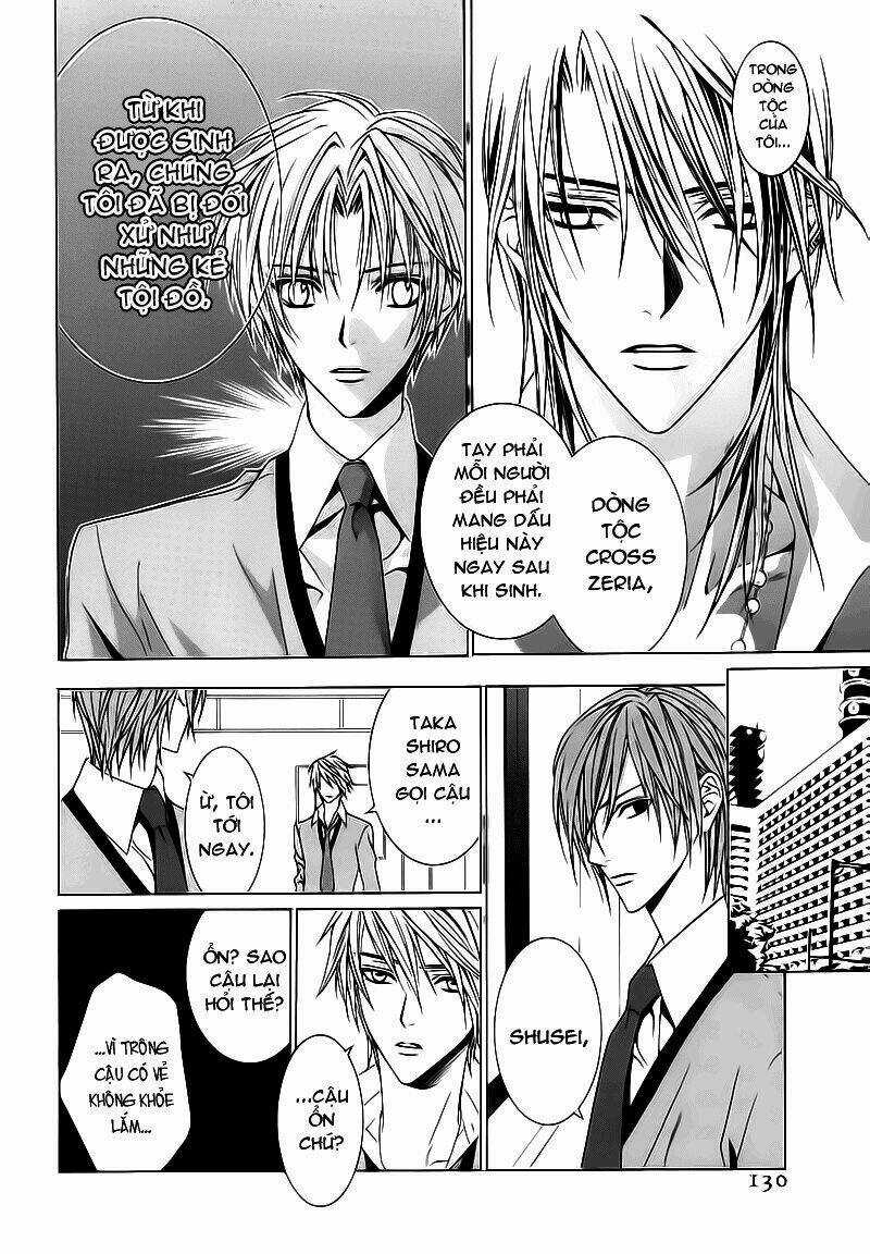 Uragiri Wa Boku No Namae Wo Shitteiru Chapter 10 trang 15