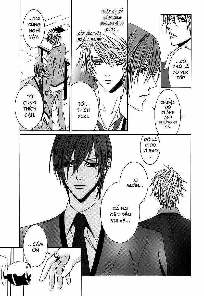 Uragiri Wa Boku No Namae Wo Shitteiru Chapter 10 trang 16