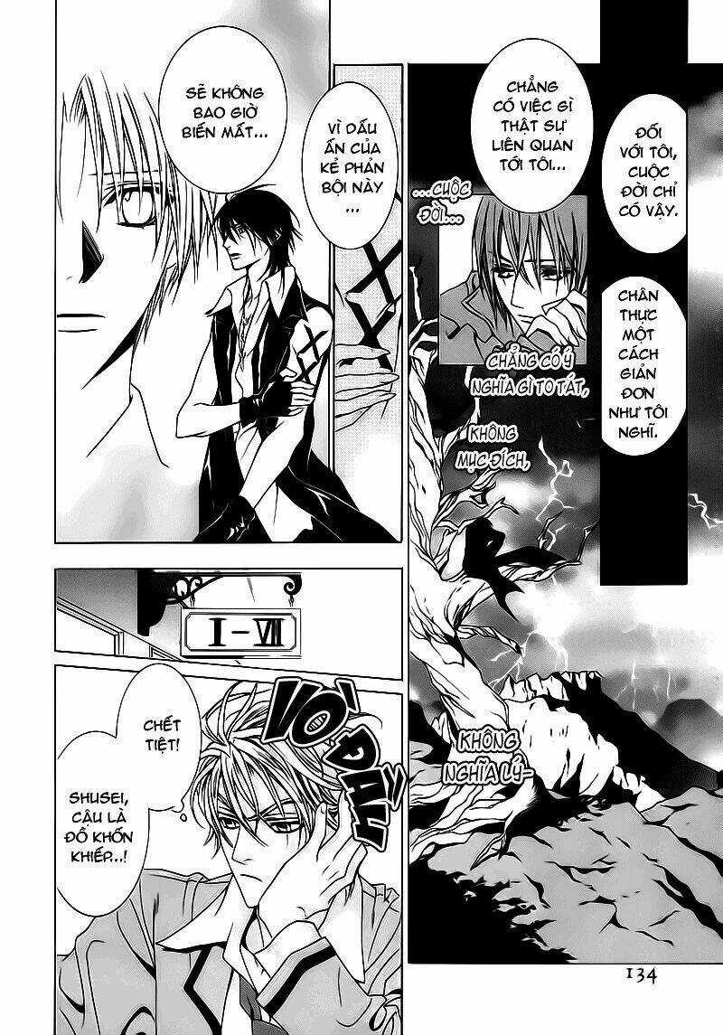 Uragiri Wa Boku No Namae Wo Shitteiru Chapter 10 trang 19