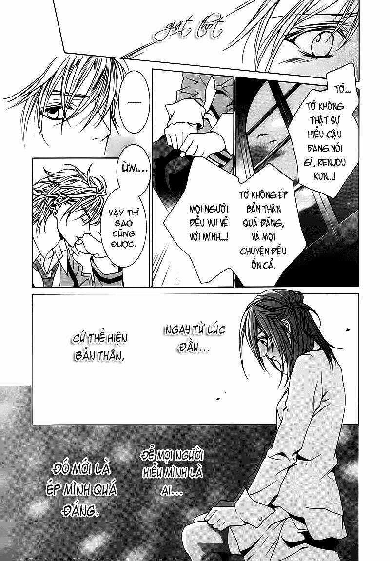 Uragiri Wa Boku No Namae Wo Shitteiru Chapter 10 trang 22