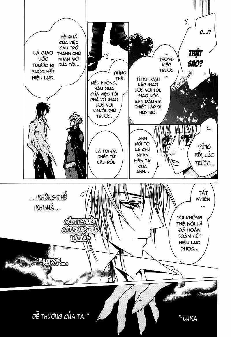 Uragiri Wa Boku No Namae Wo Shitteiru Chapter 10 trang 24