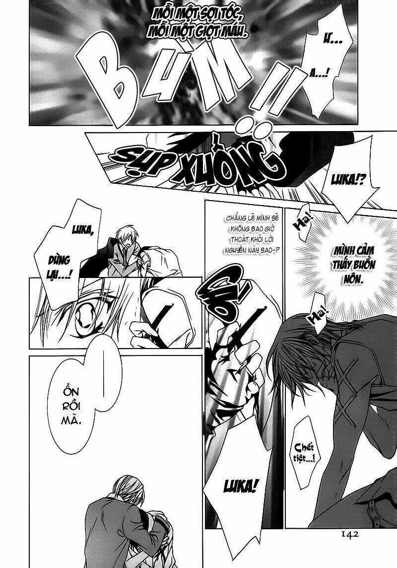 Uragiri Wa Boku No Namae Wo Shitteiru Chapter 10 trang 26