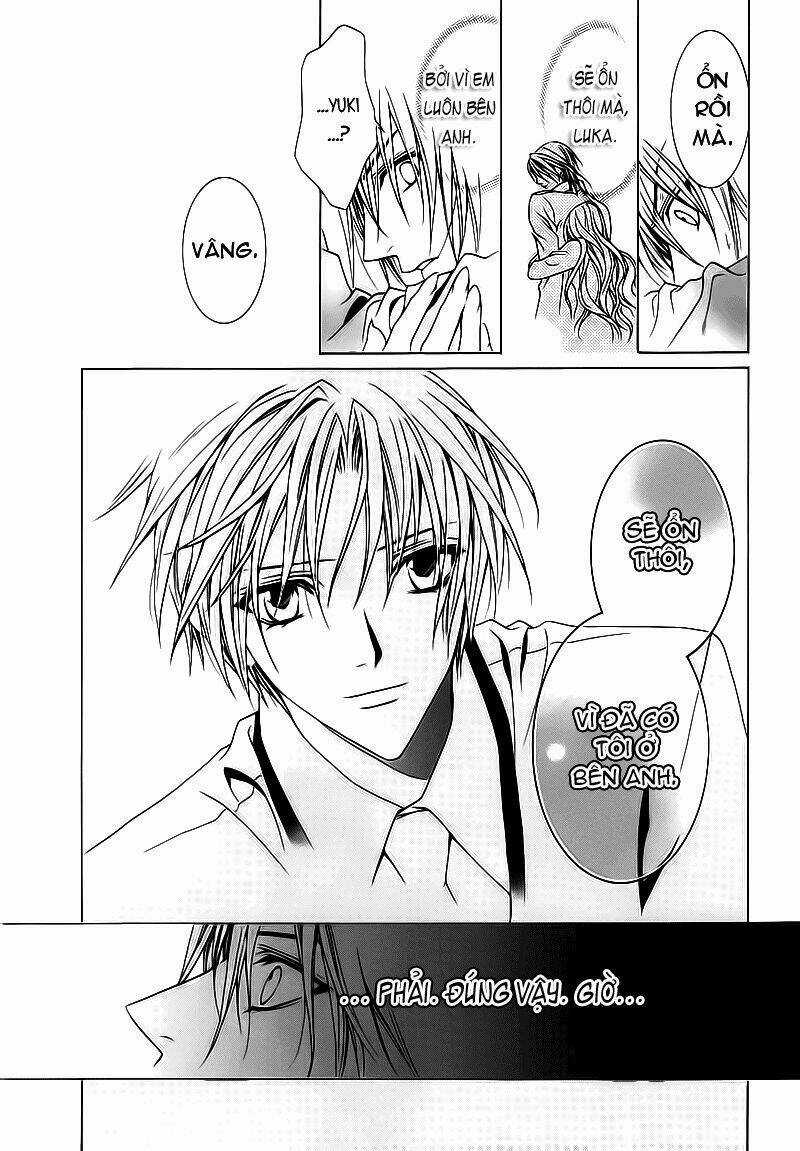 Uragiri Wa Boku No Namae Wo Shitteiru Chapter 10 trang 27