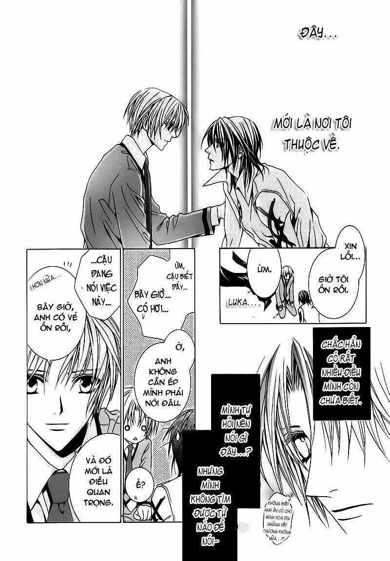 Uragiri Wa Boku No Namae Wo Shitteiru Chapter 10 trang 28