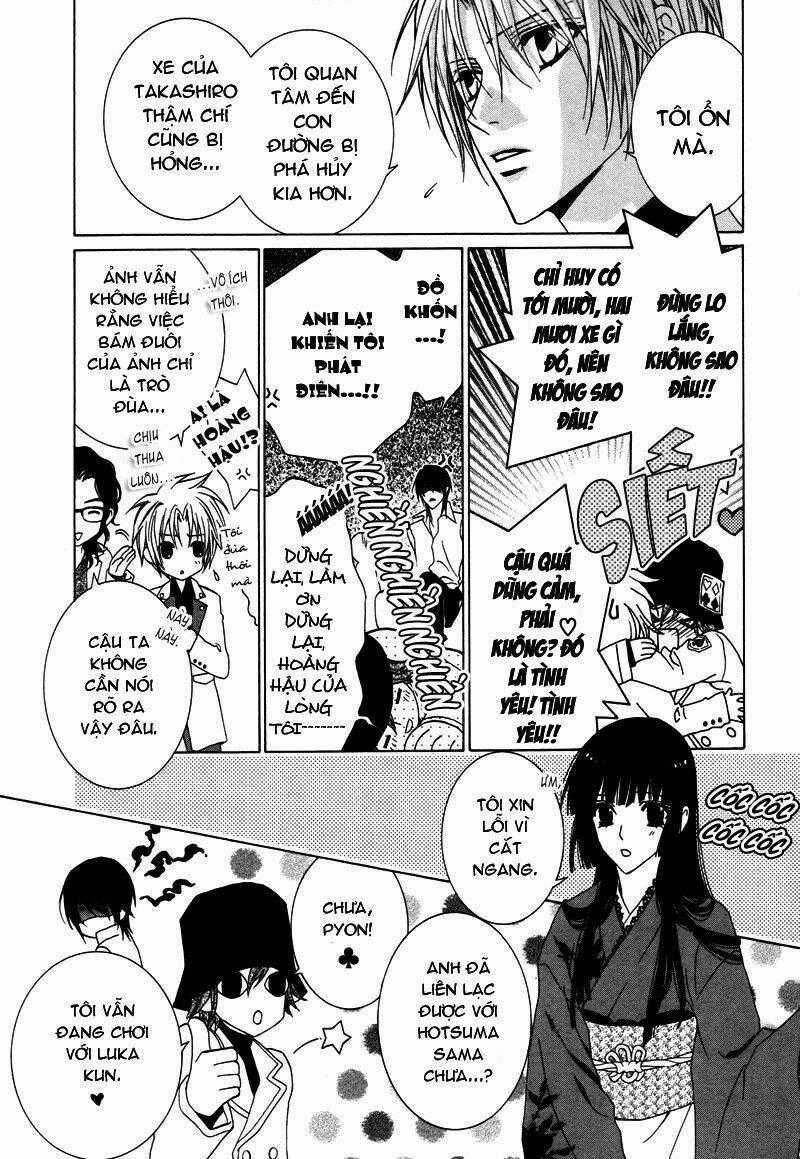 Uragiri Wa Boku No Namae Wo Shitteiru Chapter 10 trang 31