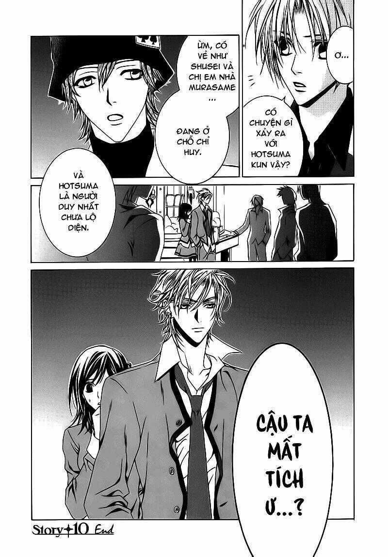 Uragiri Wa Boku No Namae Wo Shitteiru Chapter 10 trang 32