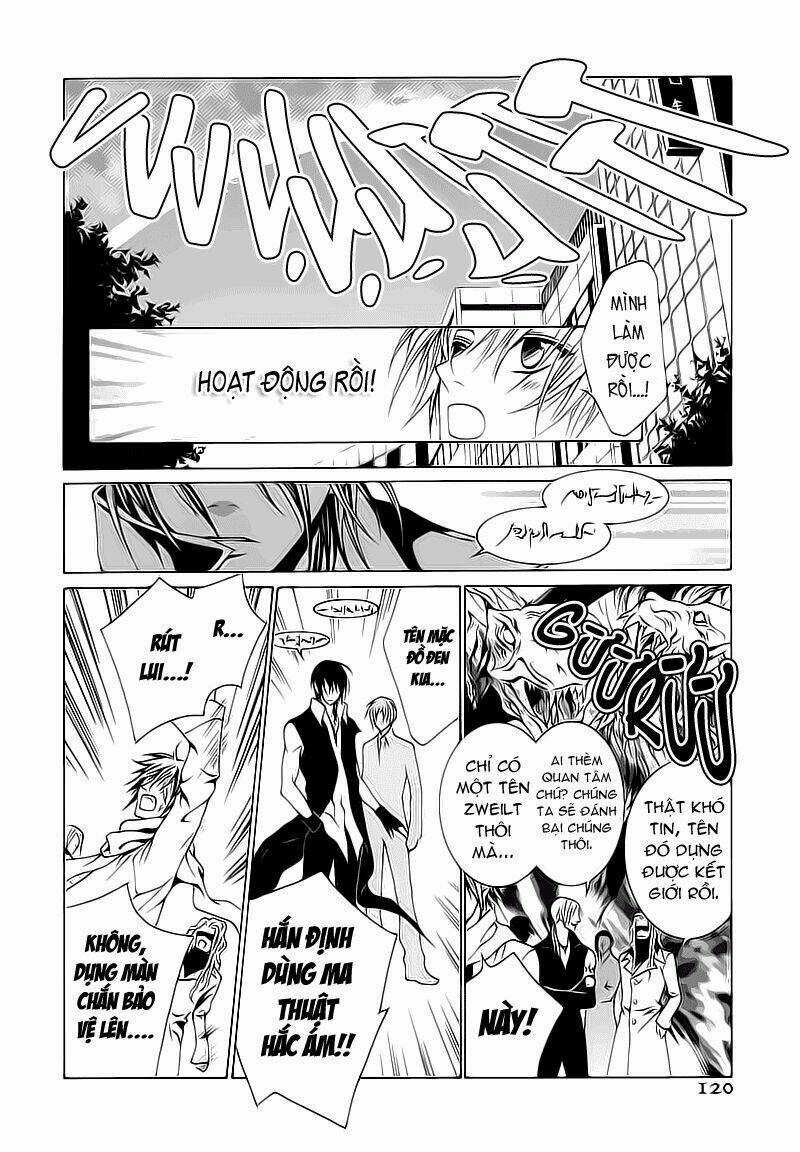 Uragiri Wa Boku No Namae Wo Shitteiru Chapter 10 trang 6