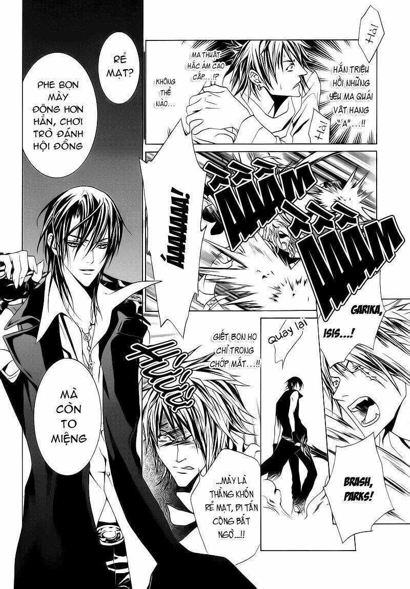 Uragiri Wa Boku No Namae Wo Shitteiru Chapter 10 trang 8