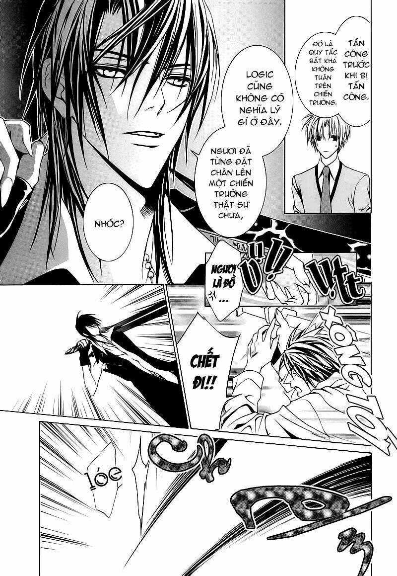 Uragiri Wa Boku No Namae Wo Shitteiru Chapter 10 trang 9