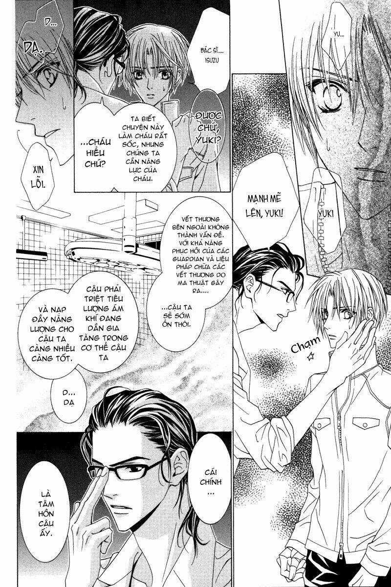 Uragiri Wa Boku No Namae Wo Shitteiru Chapter 15 trang 11