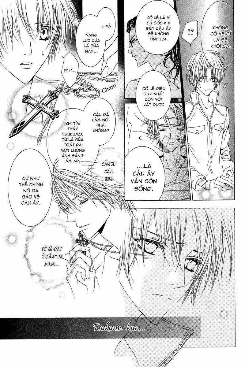 Uragiri Wa Boku No Namae Wo Shitteiru Chapter 15 trang 12