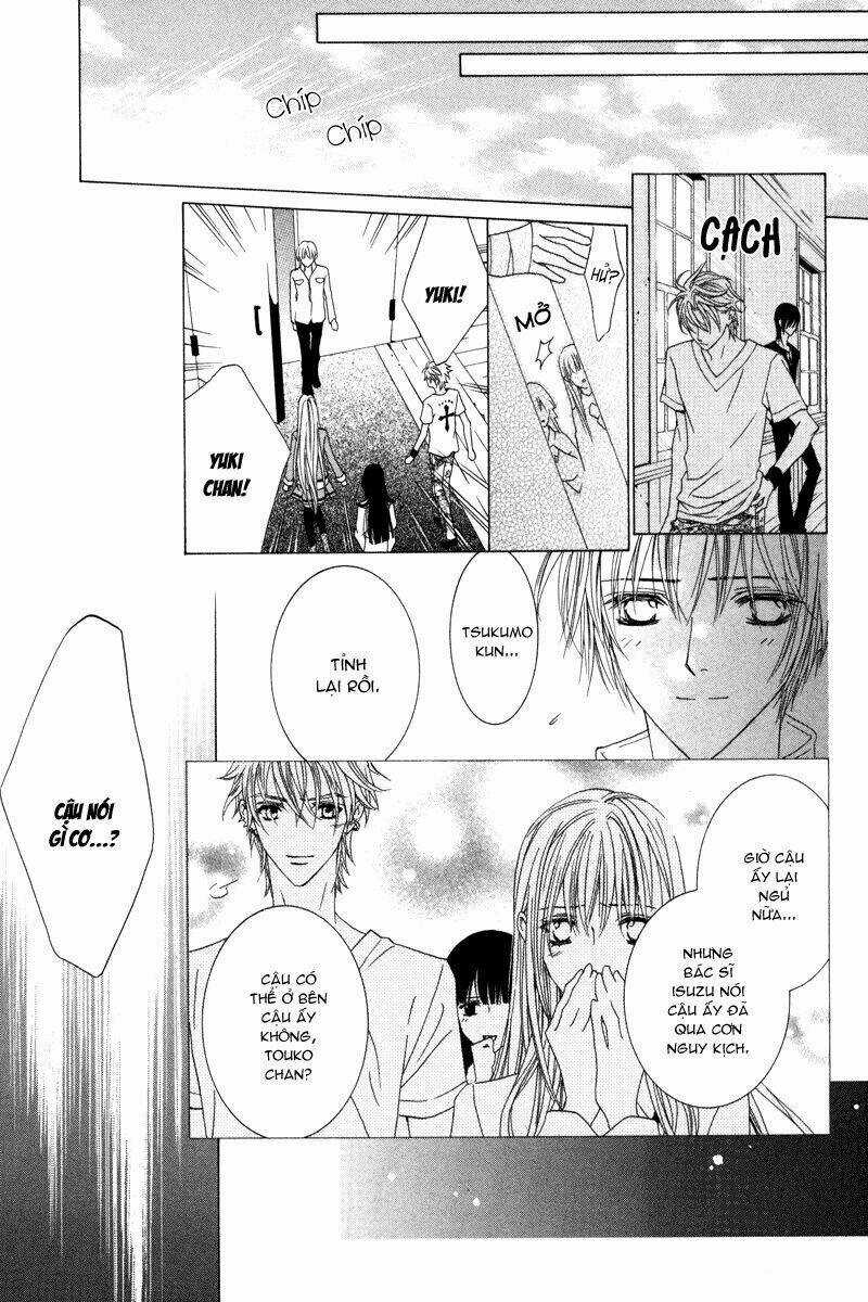 Uragiri Wa Boku No Namae Wo Shitteiru Chapter 15 trang 16