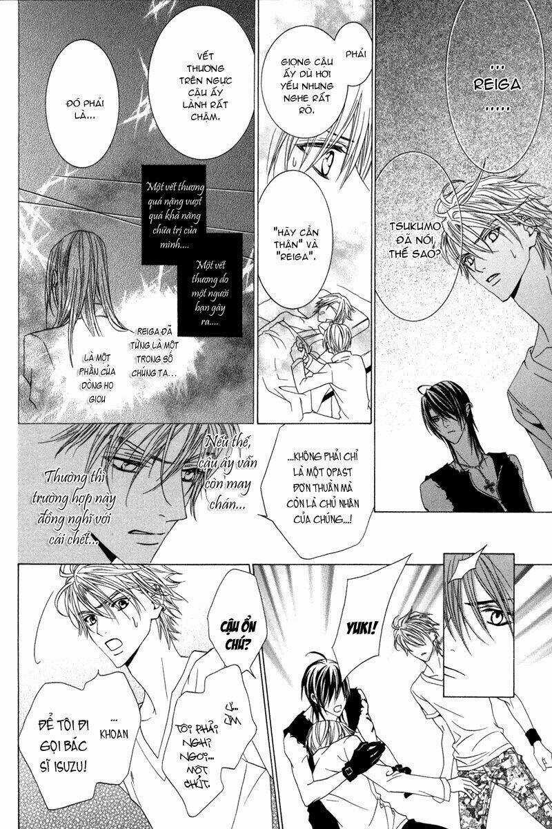 Uragiri Wa Boku No Namae Wo Shitteiru Chapter 15 trang 17