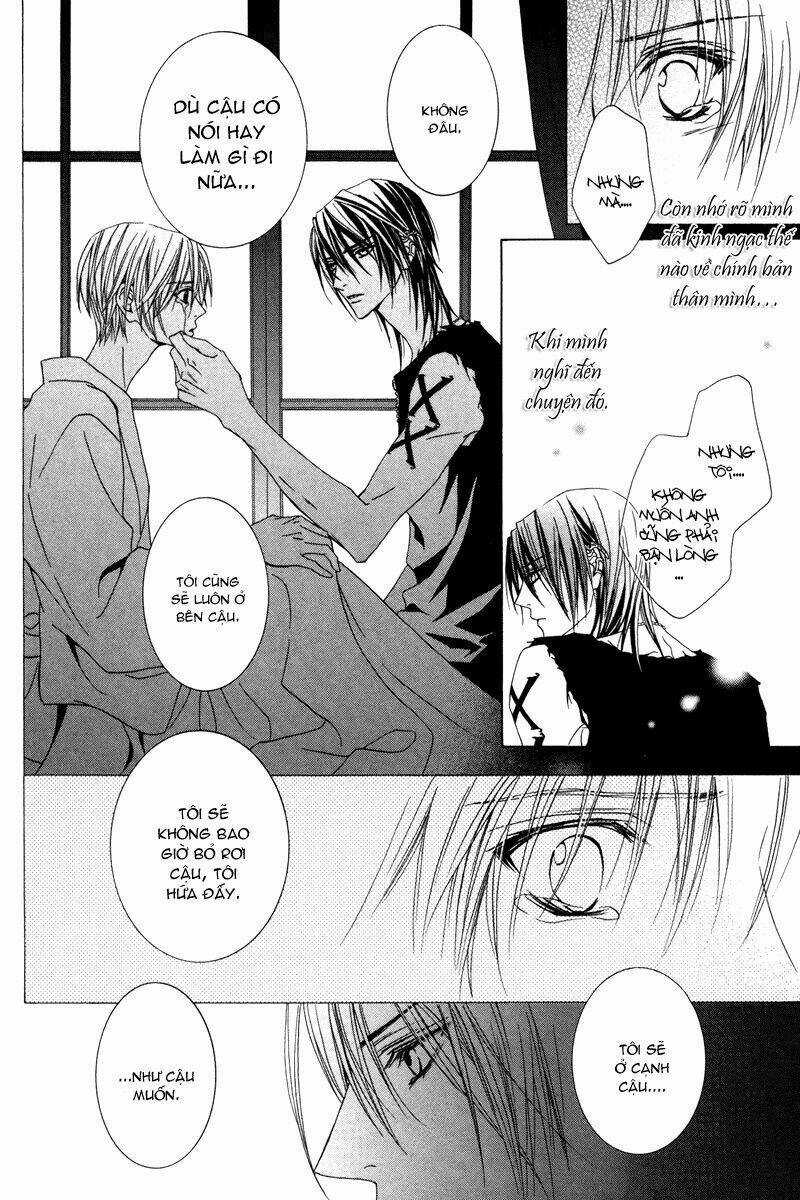 Uragiri Wa Boku No Namae Wo Shitteiru Chapter 15 trang 23