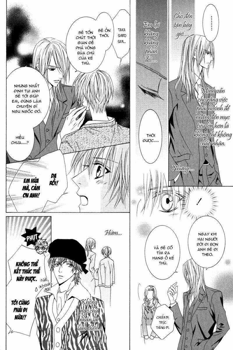 Uragiri Wa Boku No Namae Wo Shitteiru Chapter 15 trang 31