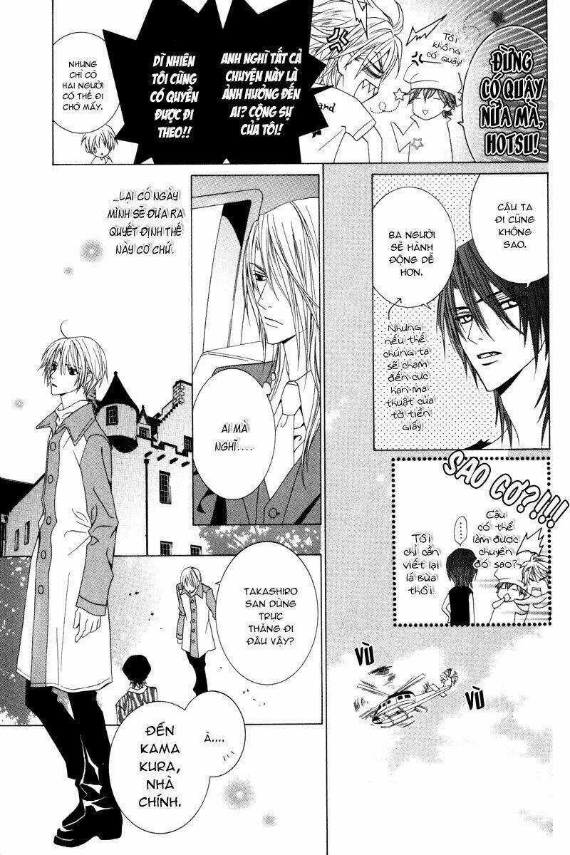 Uragiri Wa Boku No Namae Wo Shitteiru Chapter 15 trang 32