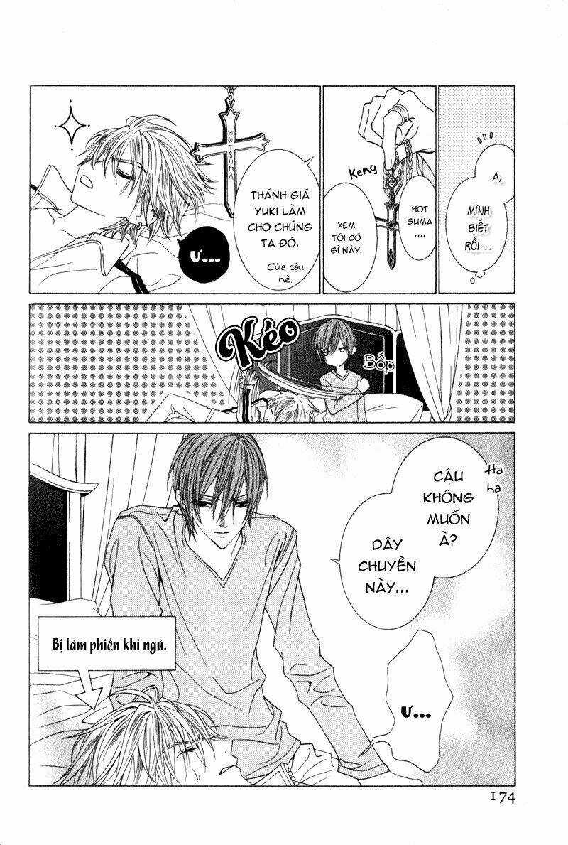 Uragiri Wa Boku No Namae Wo Shitteiru Chapter 16.5 trang 4