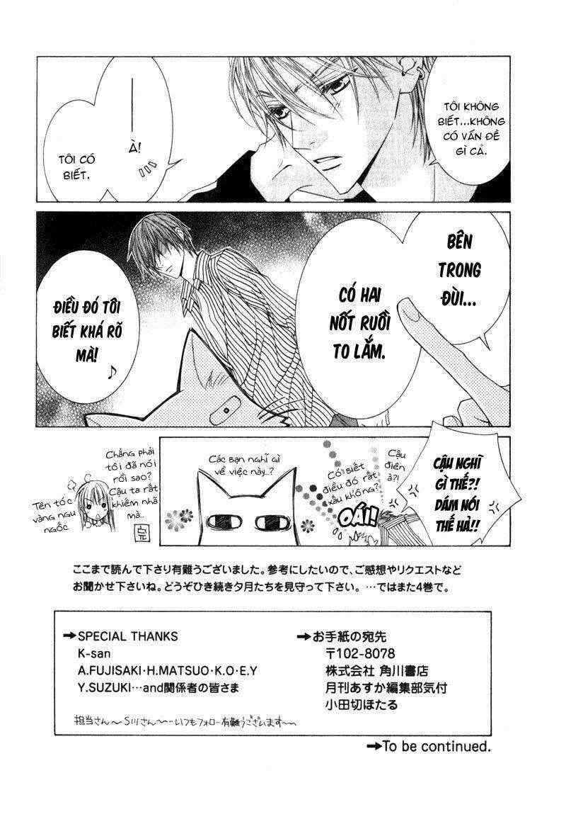 Uragiri Wa Boku No Namae Wo Shitteiru Chapter 16.5 trang 8