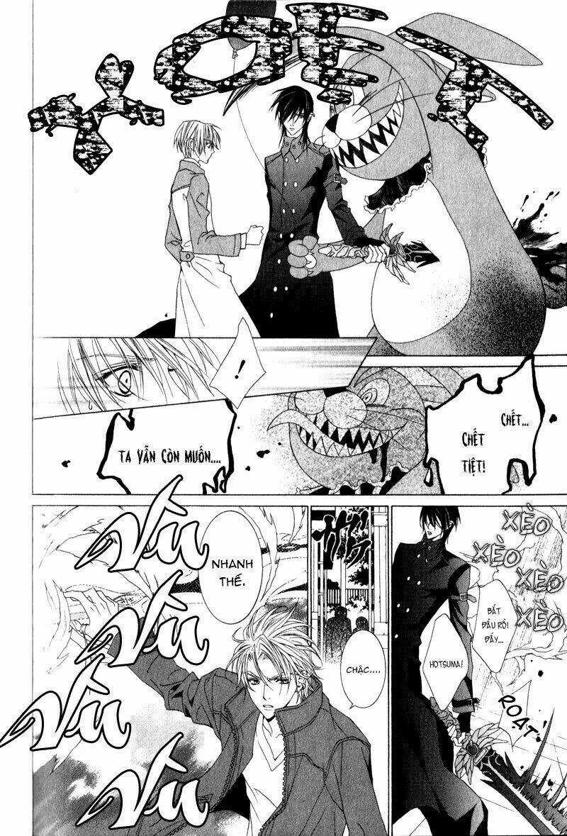 Uragiri Wa Boku No Namae Wo Shitteiru Chapter 16 trang 13