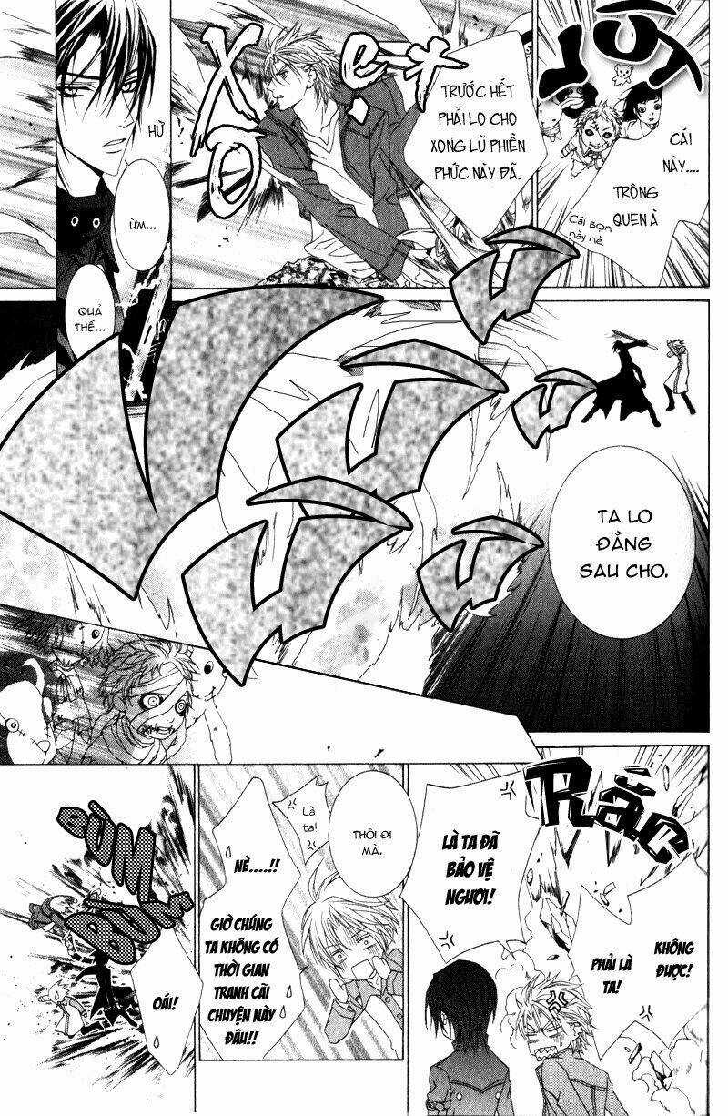 Uragiri Wa Boku No Namae Wo Shitteiru Chapter 16 trang 14