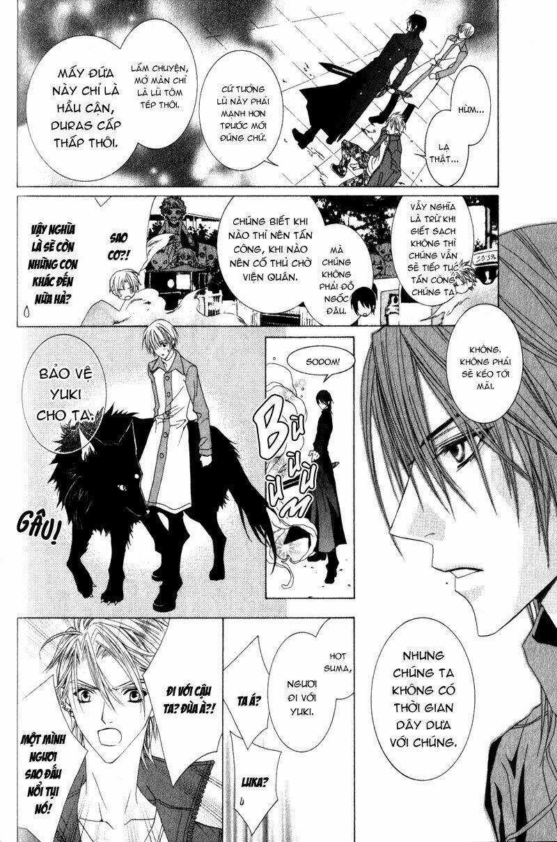 Uragiri Wa Boku No Namae Wo Shitteiru Chapter 16 trang 15