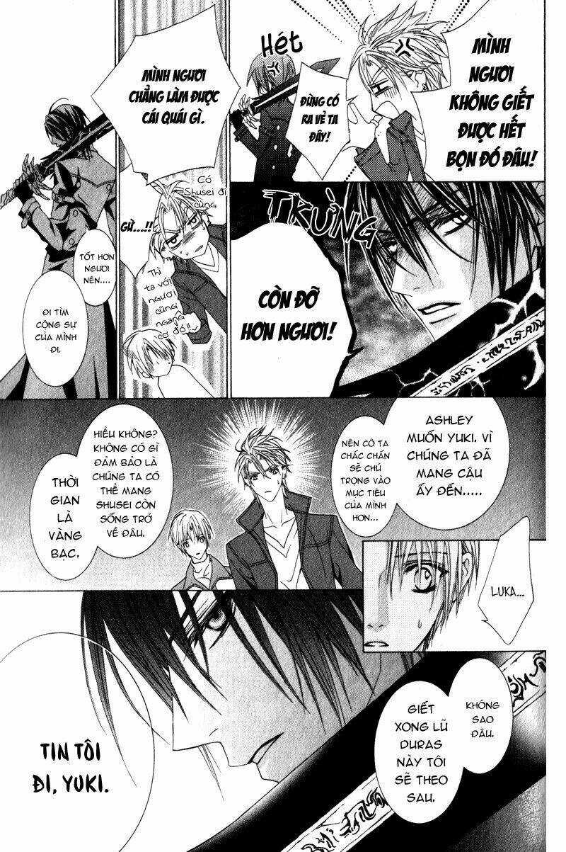 Uragiri Wa Boku No Namae Wo Shitteiru Chapter 16 trang 16