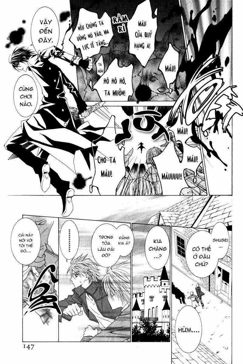 Uragiri Wa Boku No Namae Wo Shitteiru Chapter 16 trang 18