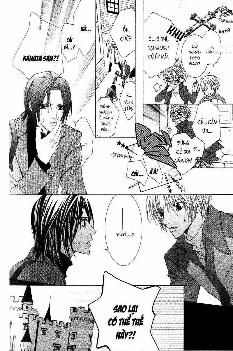 Uragiri Wa Boku No Namae Wo Shitteiru Chapter 16 trang 19