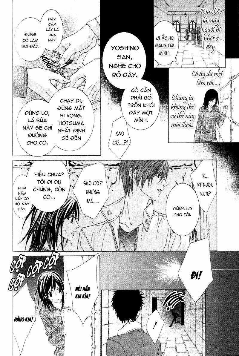 Uragiri Wa Boku No Namae Wo Shitteiru Chapter 16 trang 21