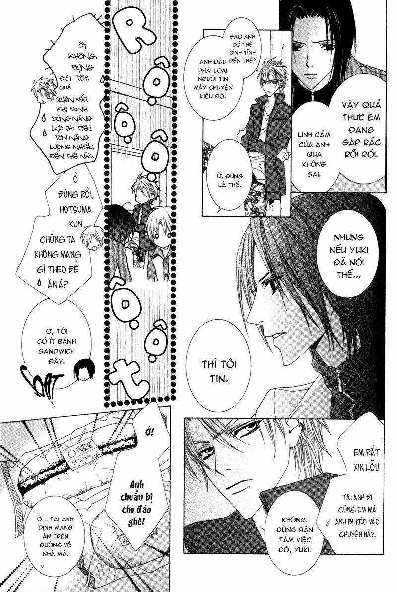 Uragiri Wa Boku No Namae Wo Shitteiru Chapter 16 trang 24