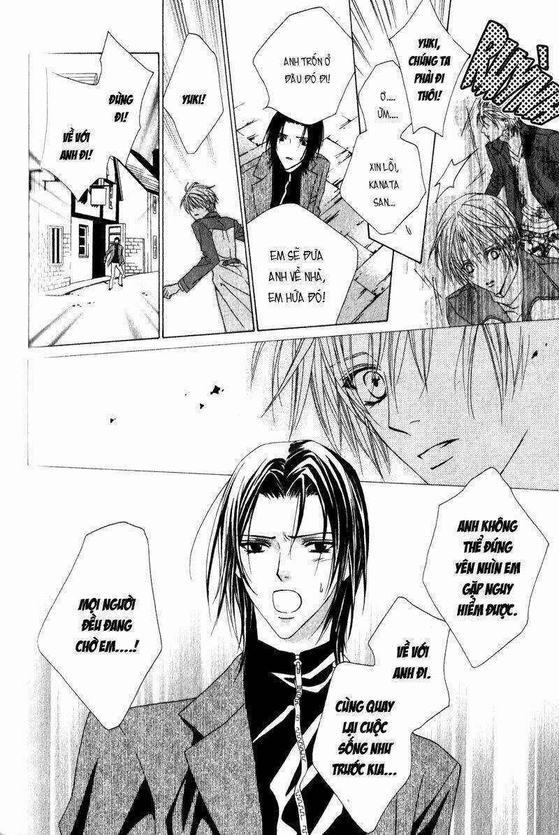 Uragiri Wa Boku No Namae Wo Shitteiru Chapter 16 trang 27