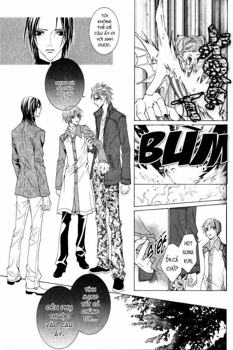 Uragiri Wa Boku No Namae Wo Shitteiru Chapter 16 trang 32