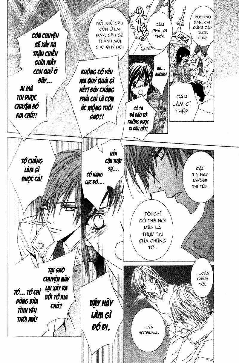 Uragiri Wa Boku No Namae Wo Shitteiru Chapter 16 trang 7