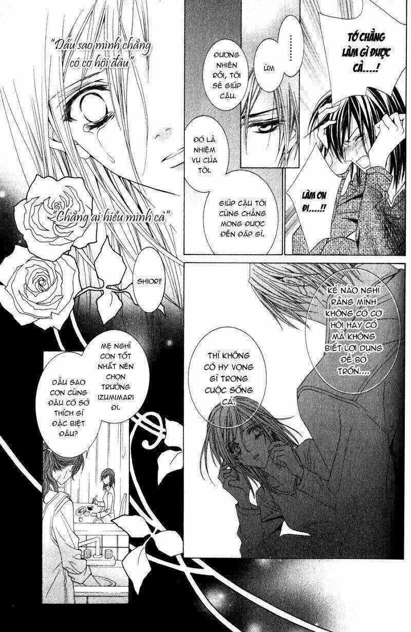 Uragiri Wa Boku No Namae Wo Shitteiru Chapter 16 trang 8