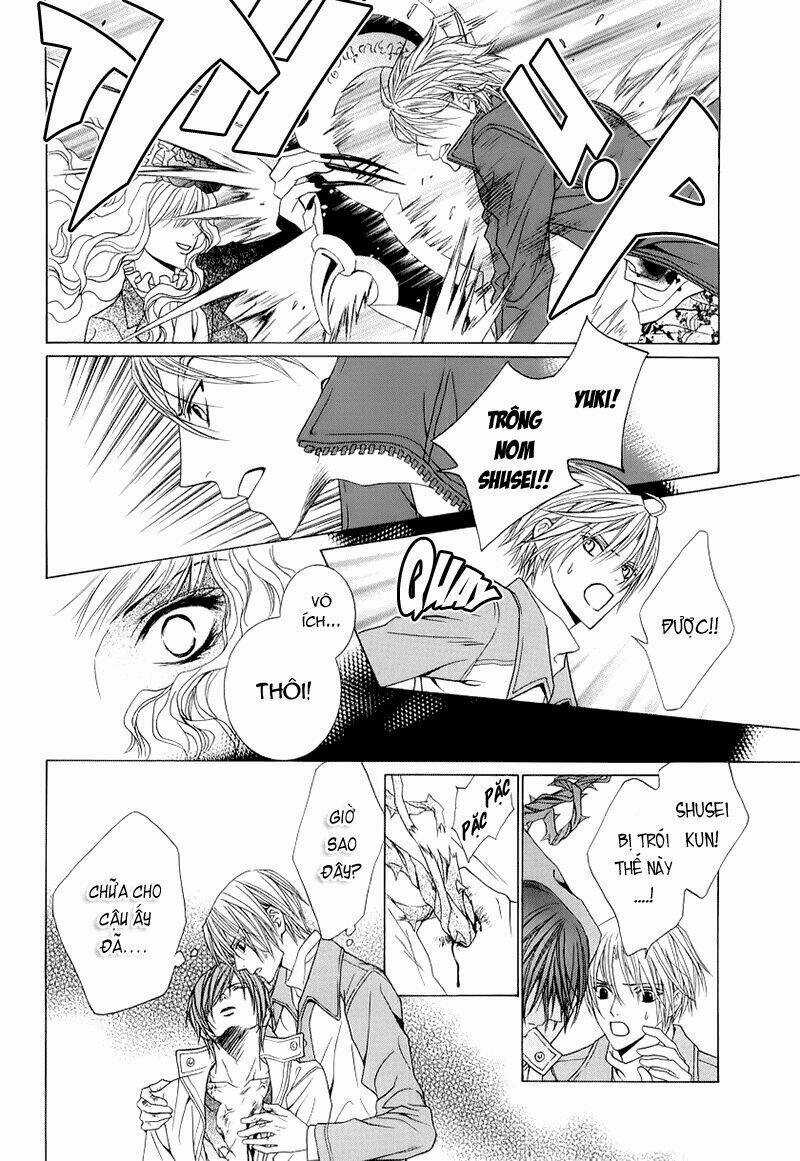 Uragiri Wa Boku No Namae Wo Shitteiru Chapter 17 trang 12