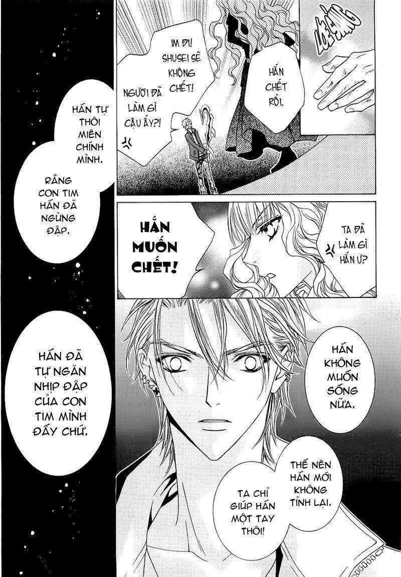 Uragiri Wa Boku No Namae Wo Shitteiru Chapter 17 trang 13