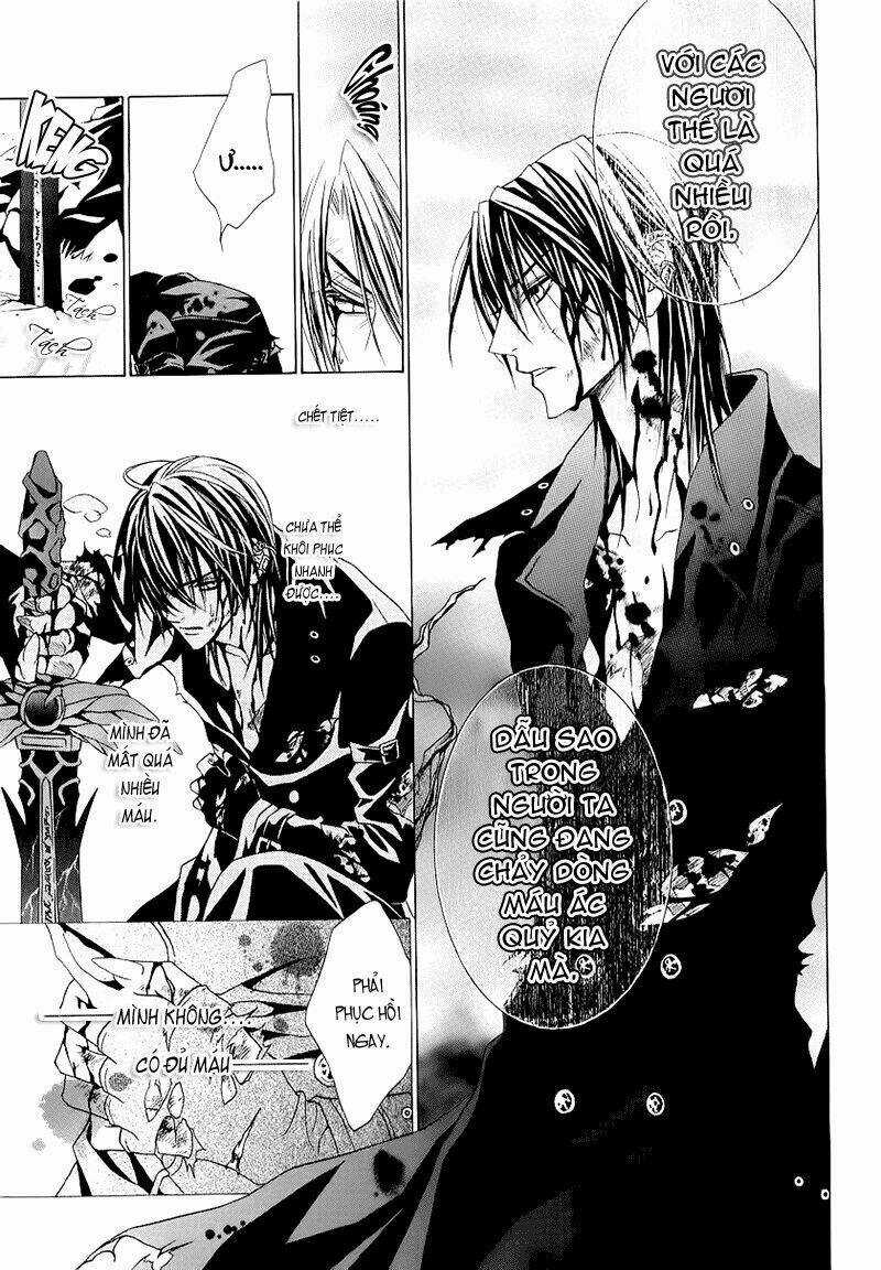 Uragiri Wa Boku No Namae Wo Shitteiru Chapter 17 trang 17