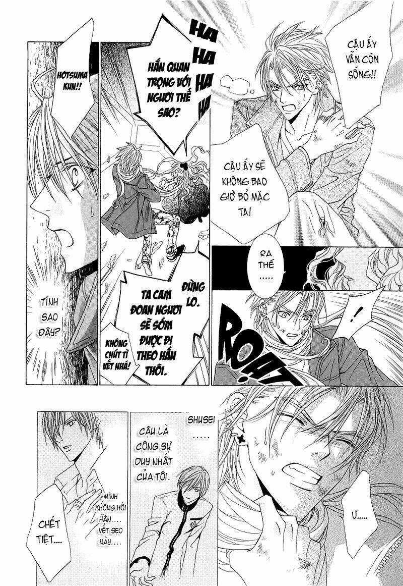 Uragiri Wa Boku No Namae Wo Shitteiru Chapter 17 trang 20