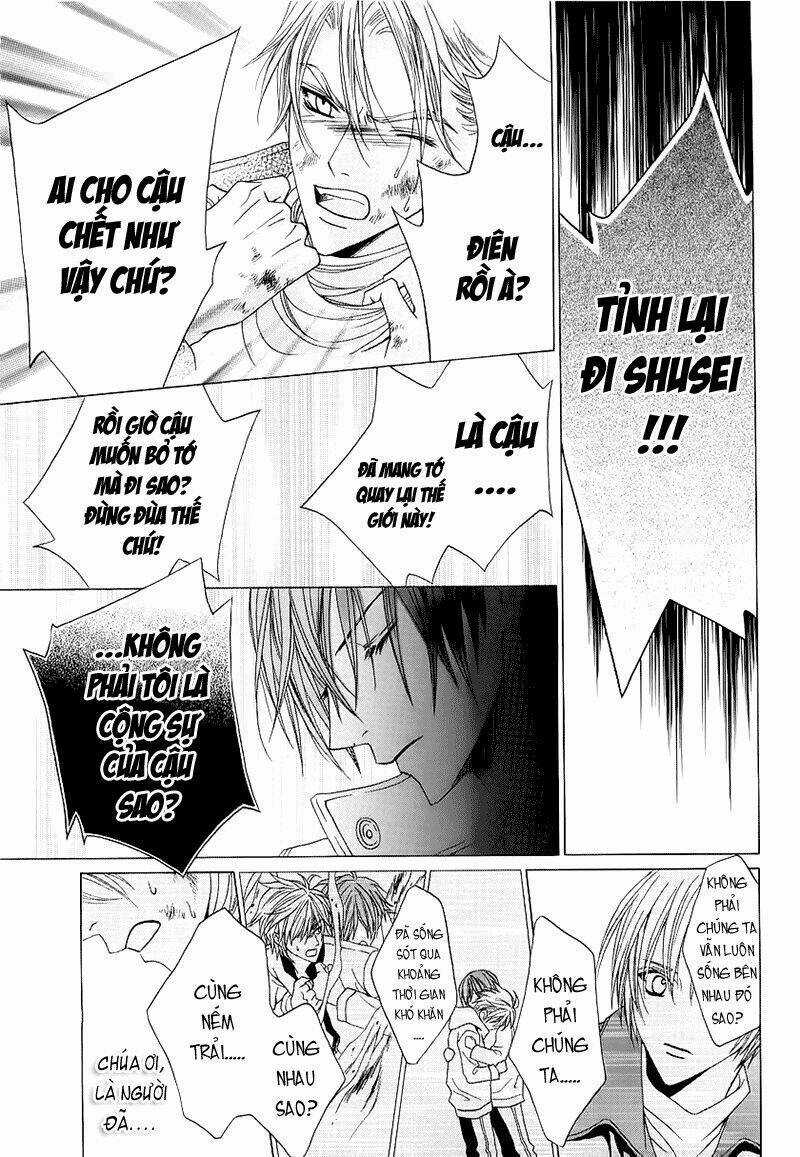 Uragiri Wa Boku No Namae Wo Shitteiru Chapter 17 trang 21