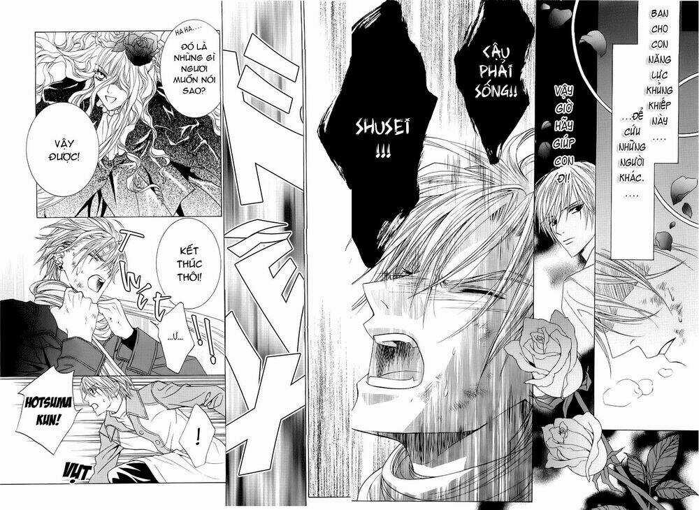 Uragiri Wa Boku No Namae Wo Shitteiru Chapter 17 trang 22