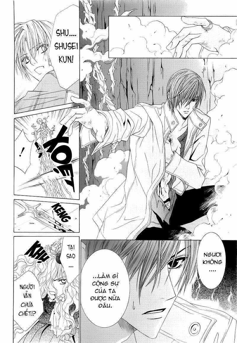 Uragiri Wa Boku No Namae Wo Shitteiru Chapter 17 trang 25