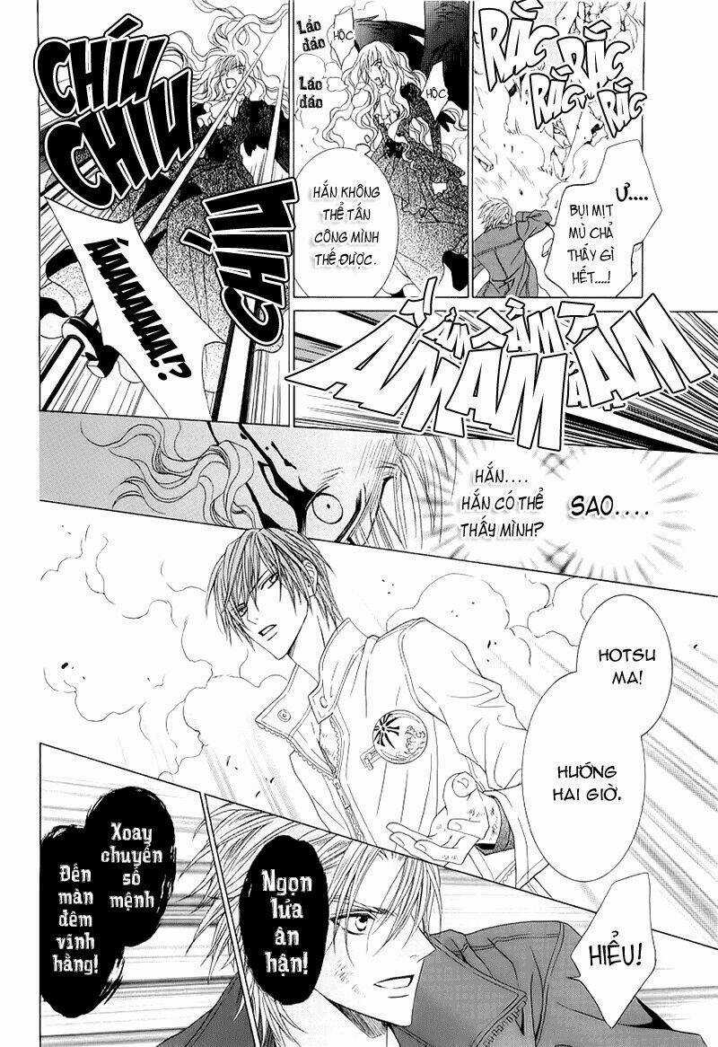 Uragiri Wa Boku No Namae Wo Shitteiru Chapter 17 trang 29