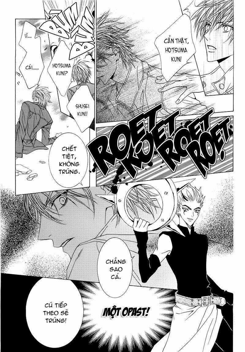 Uragiri Wa Boku No Namae Wo Shitteiru Chapter 17 trang 32