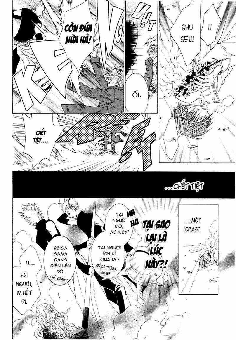 Uragiri Wa Boku No Namae Wo Shitteiru Chapter 17 trang 33