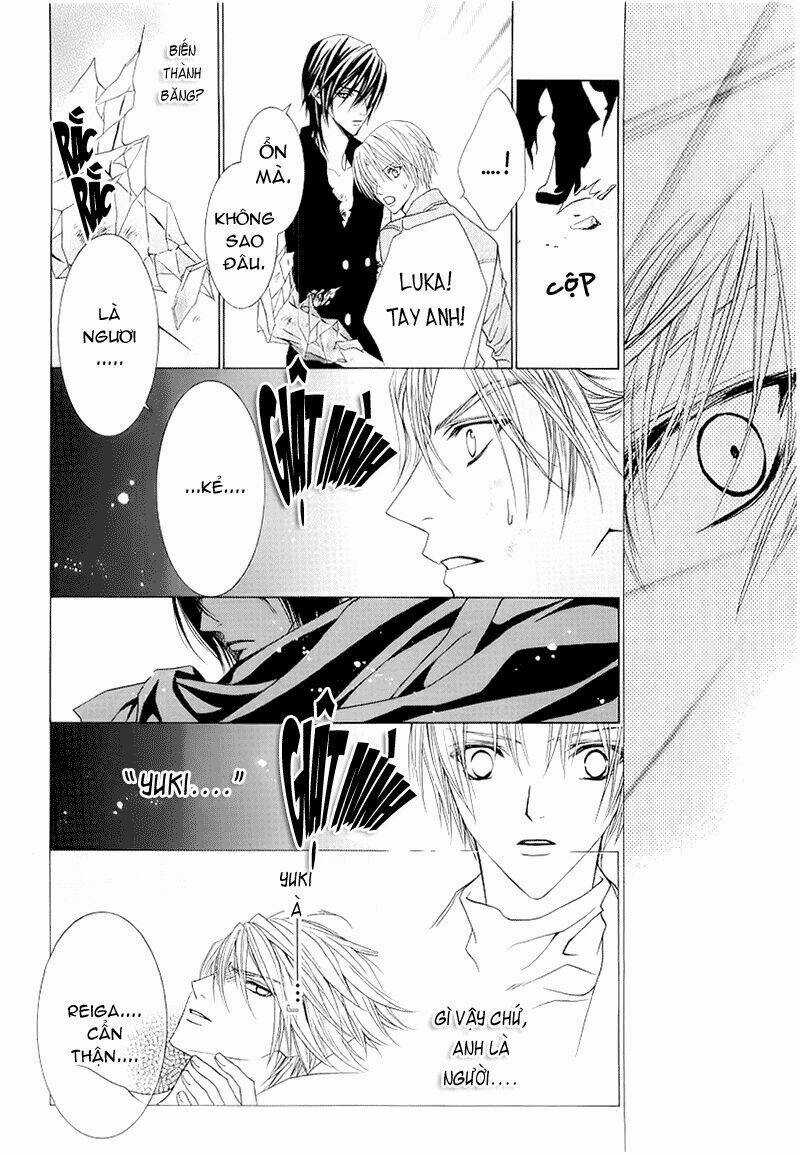 Uragiri Wa Boku No Namae Wo Shitteiru Chapter 17 trang 42