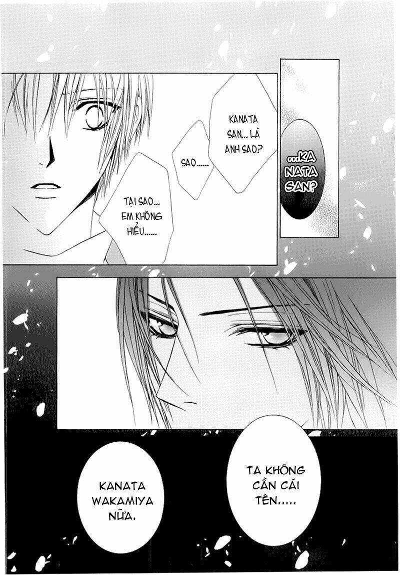 Uragiri Wa Boku No Namae Wo Shitteiru Chapter 17 trang 44