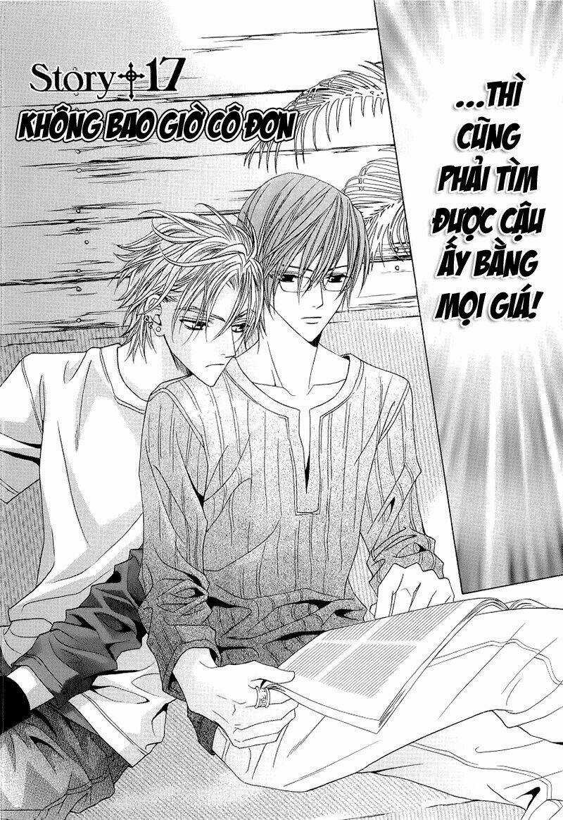Uragiri Wa Boku No Namae Wo Shitteiru Chapter 17 trang 8