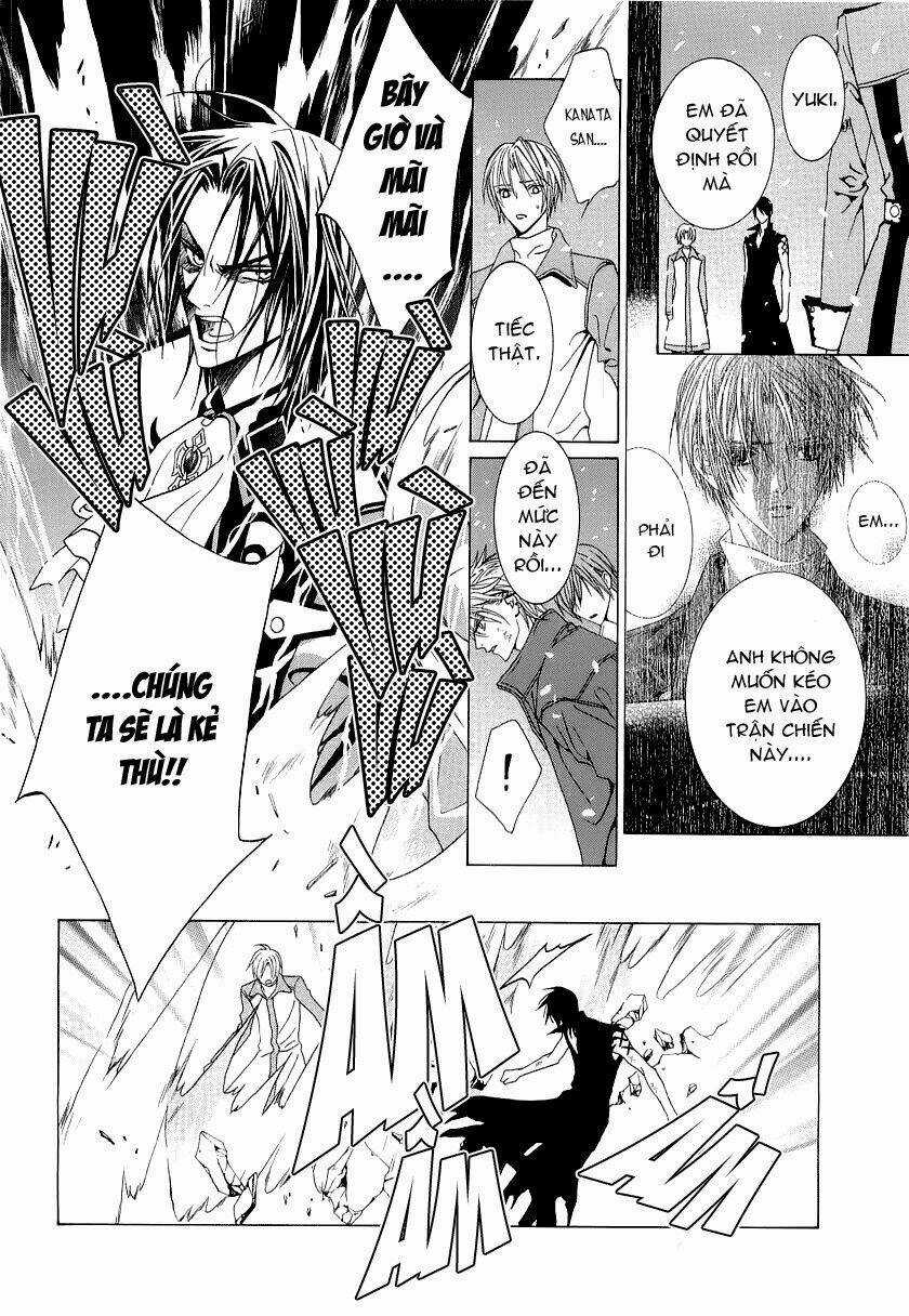 Uragiri Wa Boku No Namae Wo Shitteiru Chapter 18 trang 10